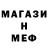 МДМА молли Kita Bo