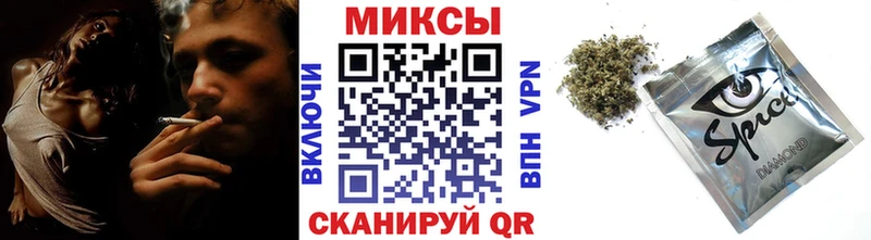Купить  Пыталово  Бутират буратино 
