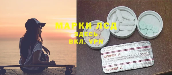 метадон Киренск