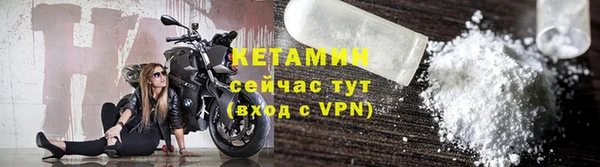 гидра Кинешма