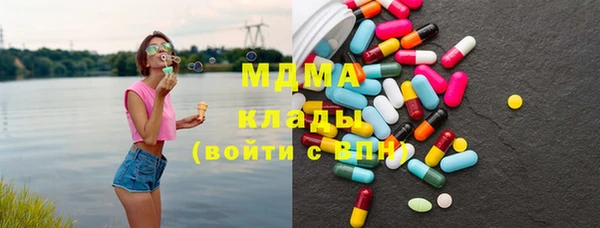 стафф Киреевск