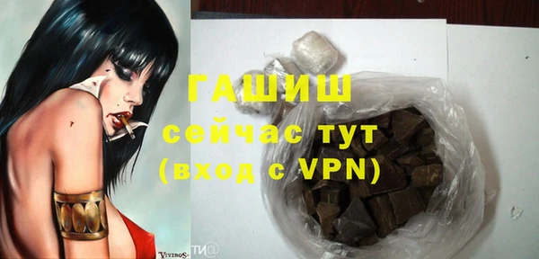 стафф Киреевск