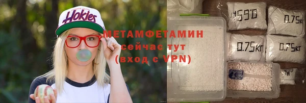 метадон Киренск