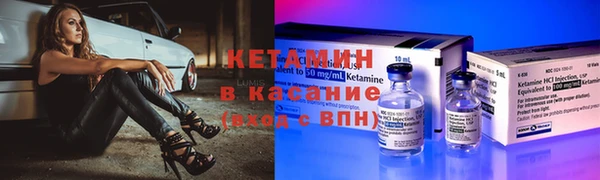 стафф Киреевск