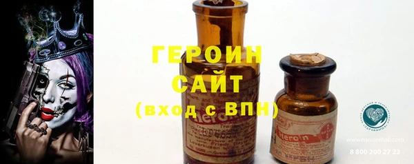 метадон Киренск