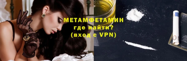 метадон Киренск