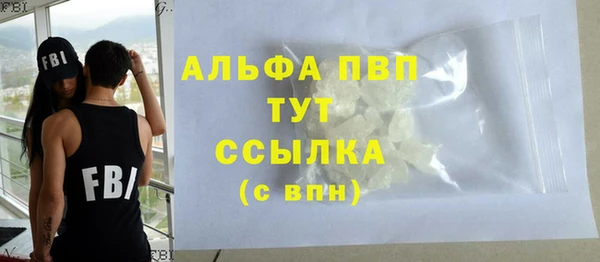 метадон Киренск