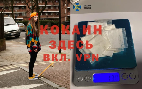 стафф Киреевск