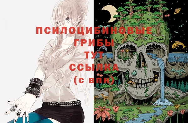 каннабис Козловка