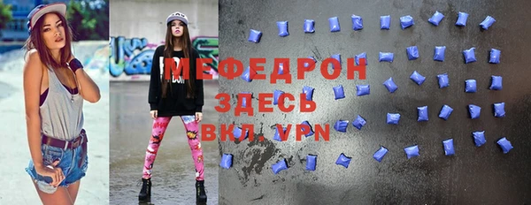метадон Киренск
