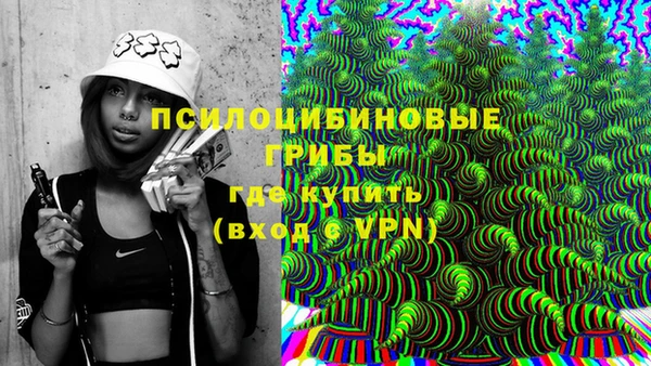 метадон Киренск