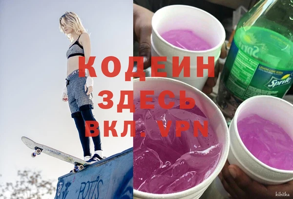 метадон Киренск