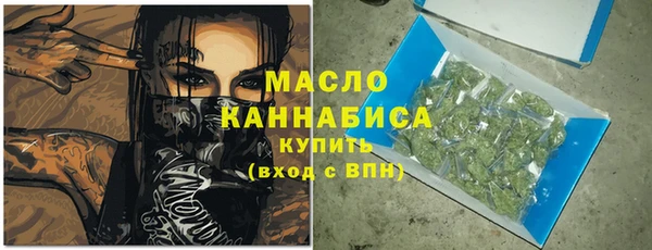 метадон Киренск