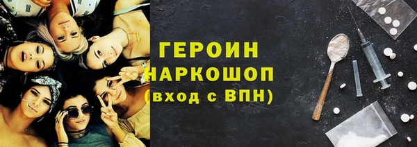 метадон Киренск