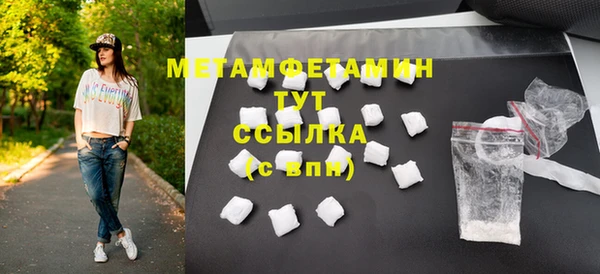 стафф Киреевск