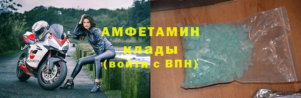 метадон Киренск