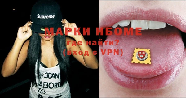 метадон Киренск