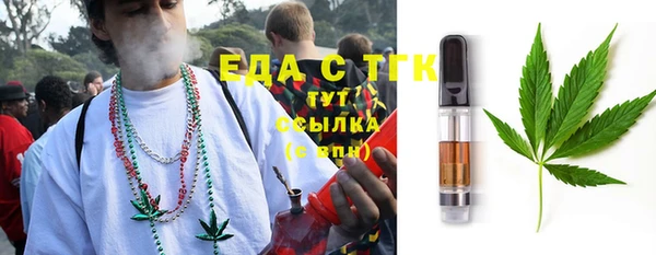 метадон Киренск