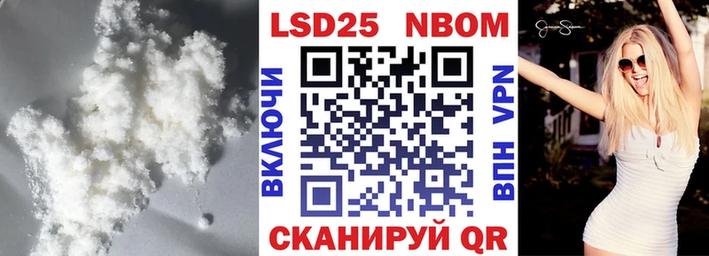 Купить  Пыталово  Лсд 25 экстази ecstasy 
