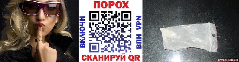 Метамфетамин кристалл  Купить где  Пыталово 